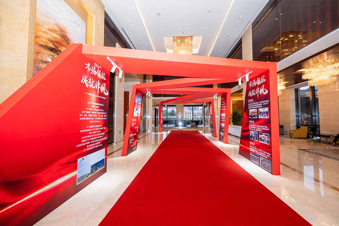 沈陽活動公司.jpg 沈陽活動公司.jpg