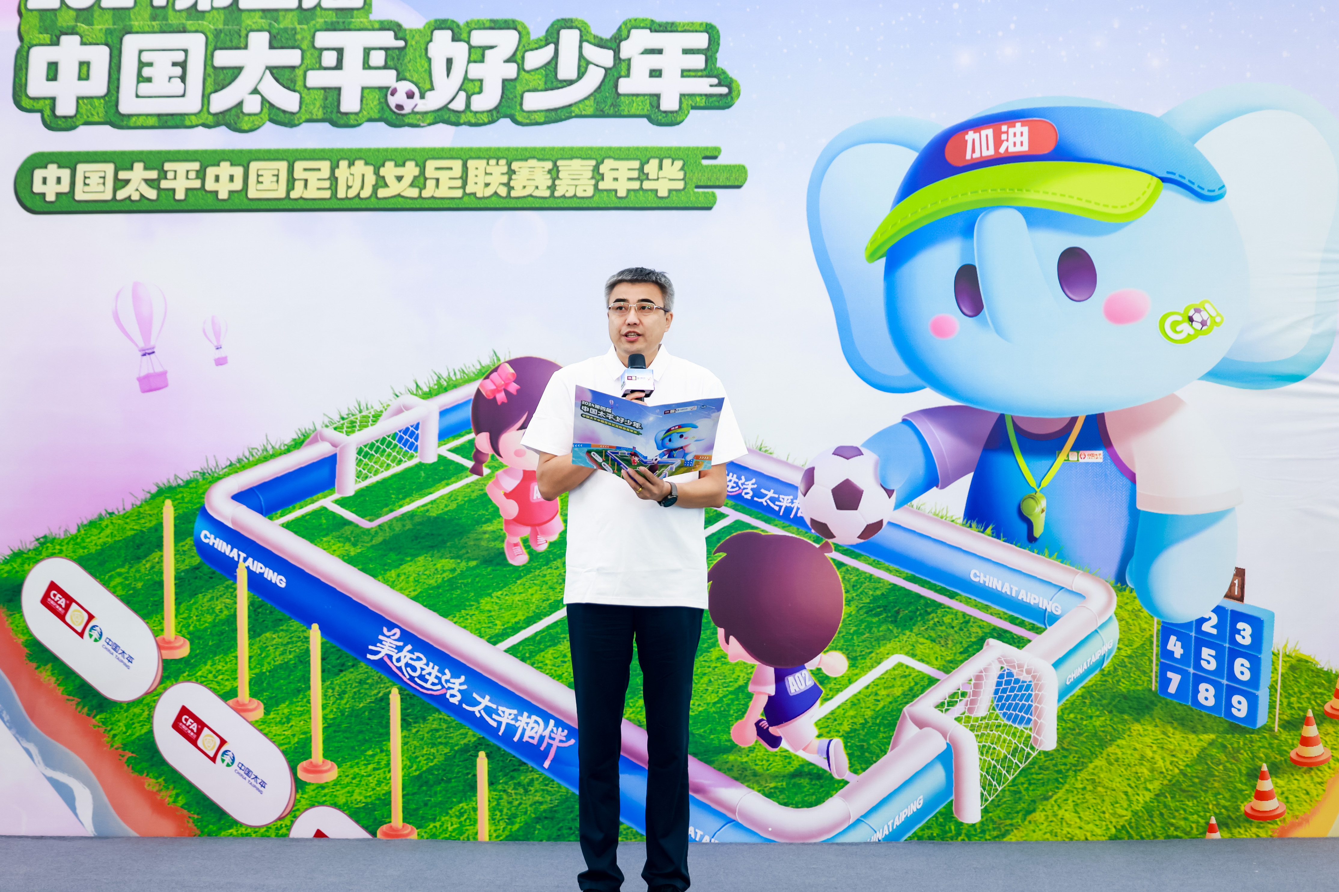 沈陽藝誠活動(dòng)策劃.jpg 沈陽藝誠活動(dòng)策劃.jpg