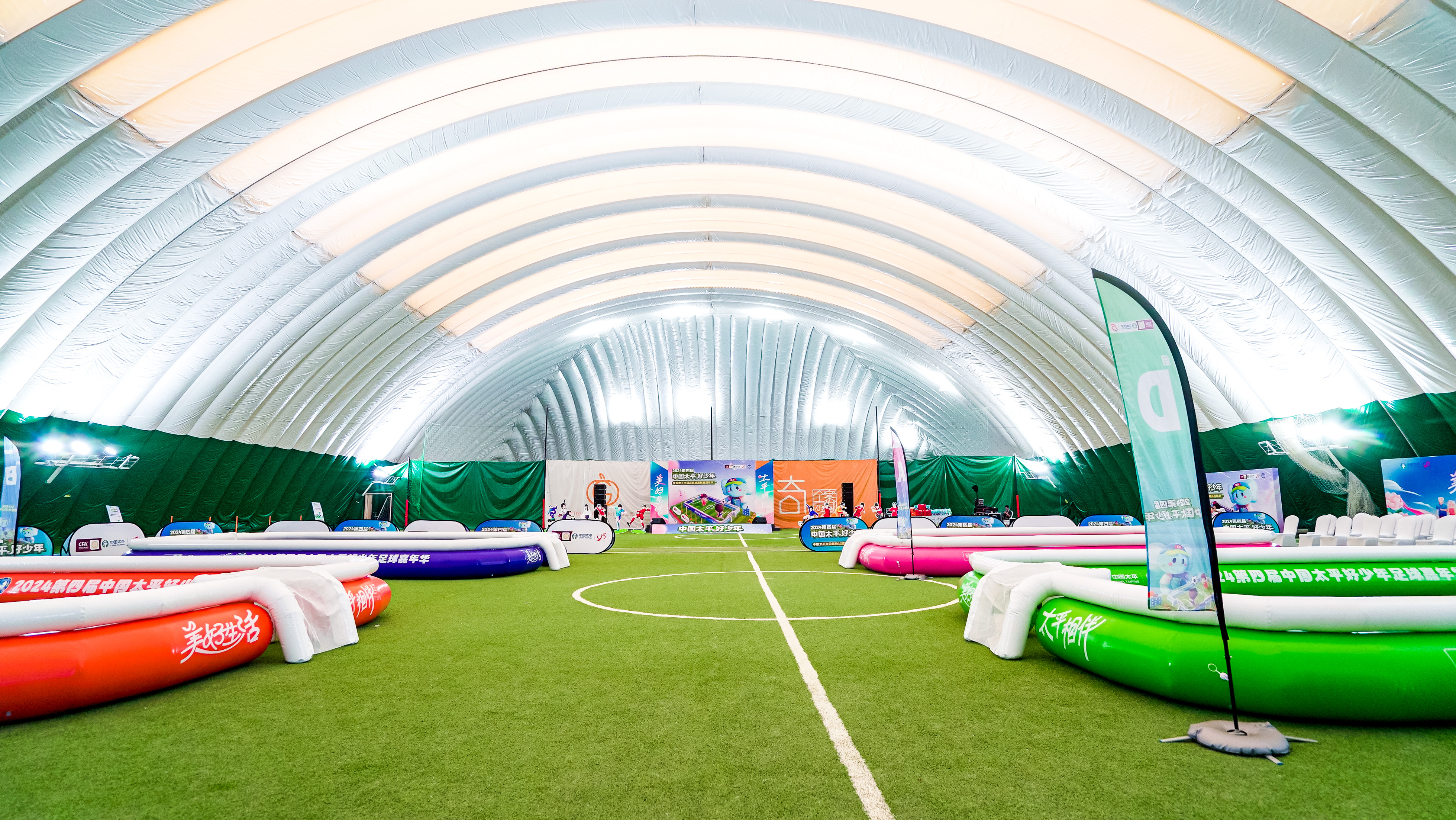 沈陽藝誠活動(dòng)策劃.jpg 沈陽藝誠活動(dòng)策劃.jpg